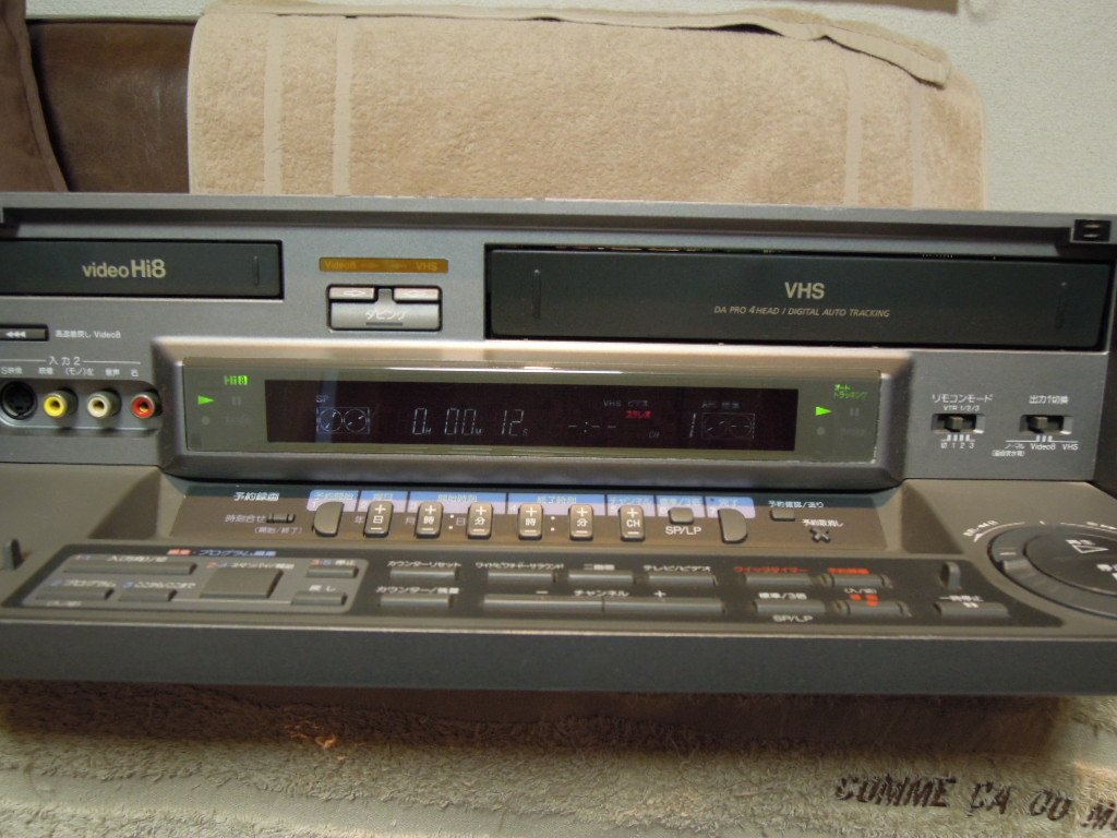 SONY HI8 VHSビデオデッキ WV-BW1 動作美品 - ○SONY HI8⁄VHS Wビデオ