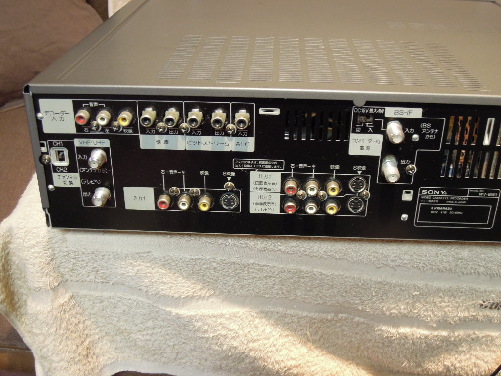 SONY HI8 VHSビデオデッキ WV-BW1 動作美品 - ○SONY HI8⁄VHS Wビデオ