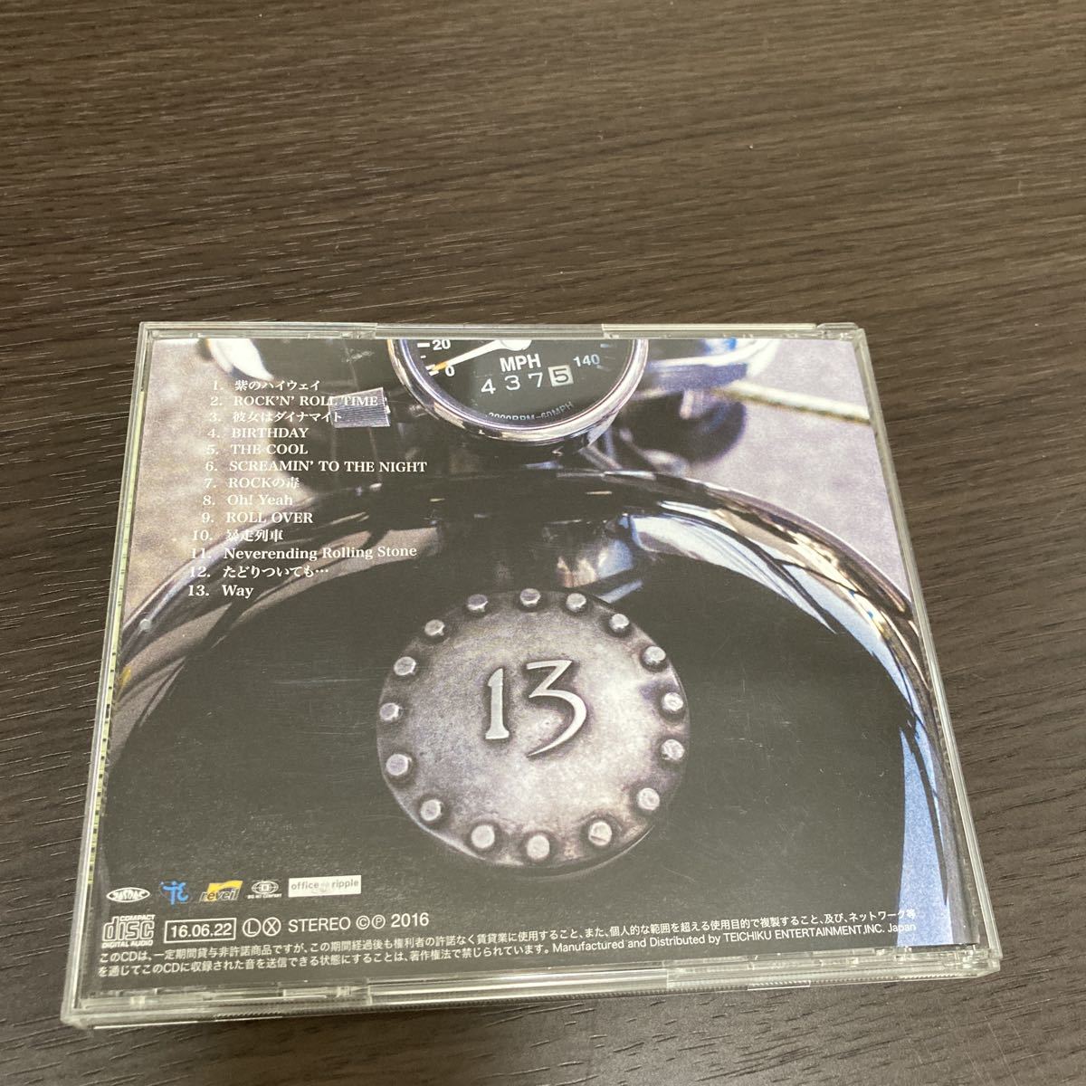 ROLL with 水口晴幸 OVERS - GO STRAIGHT Yahoo!オークション : CD 