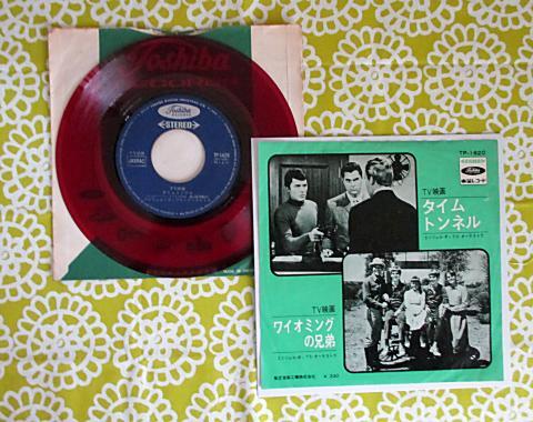 新品，100%新品 EP 映画主題歌 / タイムトンネル 赤盤(映画音楽)｜売買されたオークション情報、yahooの商品情報をアーカイブ公開 - オークファン その他