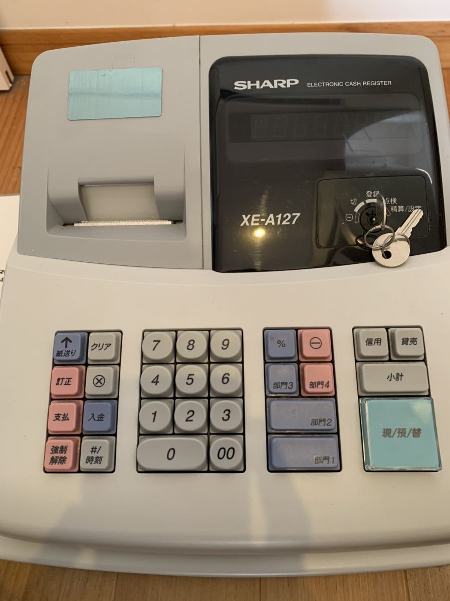 XE-A127 SHARP - 電子レジスター シャープ Yahoo!オークション レジ