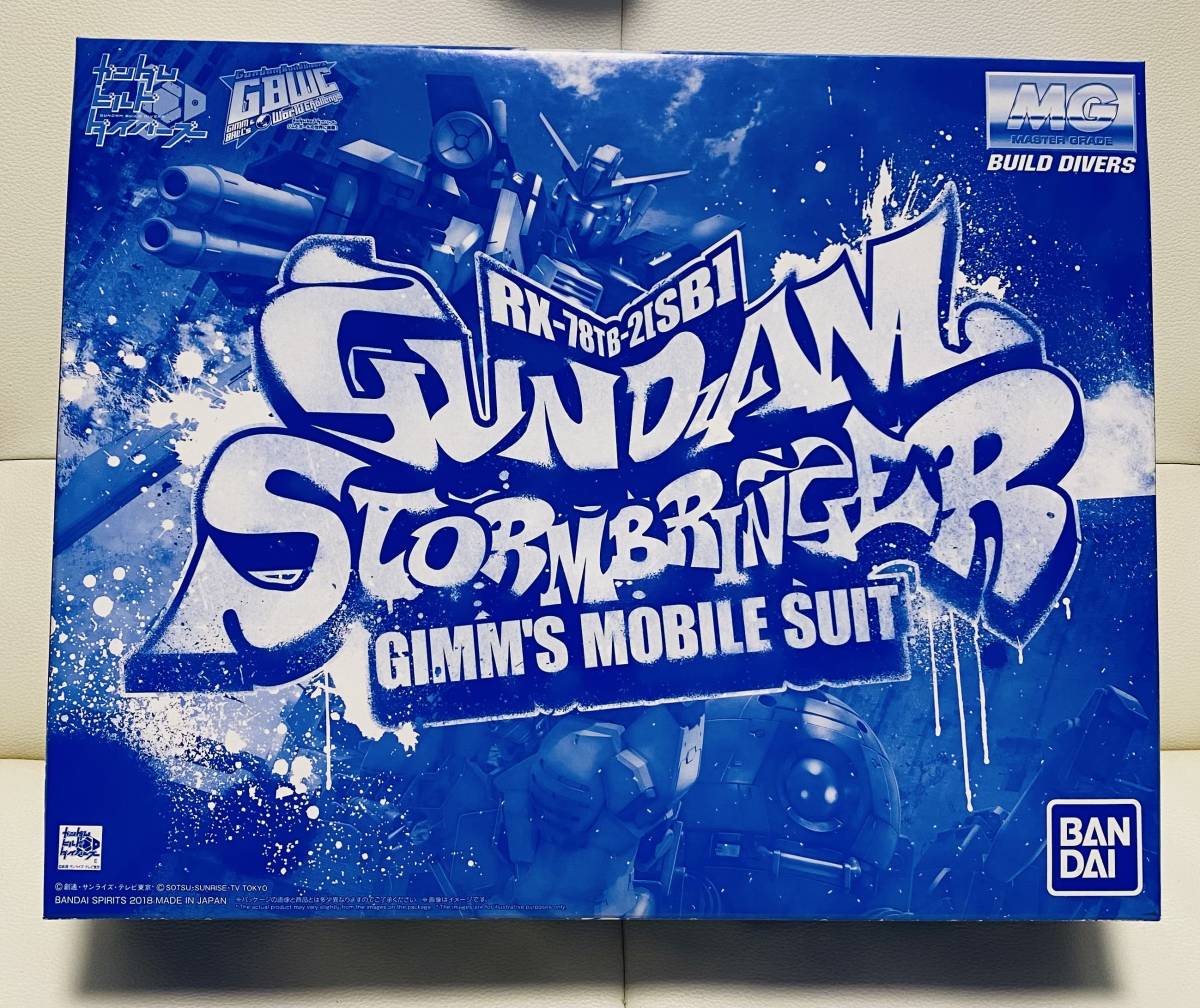 爆買い，定番人気 MG 1/100 ビルドダイバーズ ガンダムストームブリンガー：未組み立て(機動戦士ガンダム)｜売買されたオークション情報、yahooの商品情報をアーカイブ公開 - オークファン 機動戦士ガンダム
