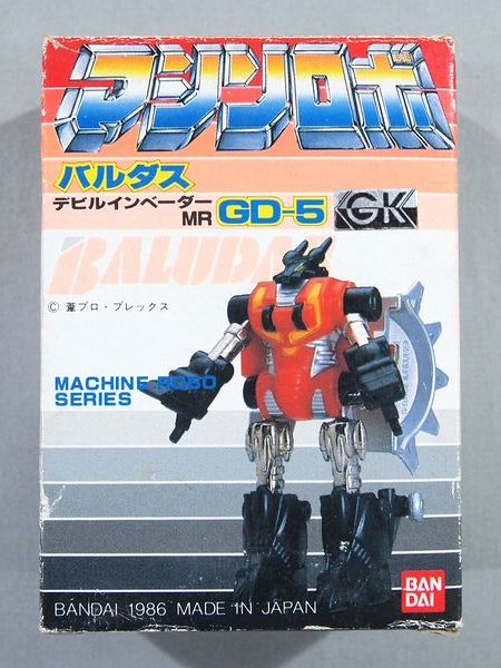 最新作，低価 当時物 バンダイ ポピー マシンロボ MR GD-5 バルダス 超合金 昭和レトロ ビンテージ(超合金)｜売買されたオークション情報、yahooの商品情報をアーカイブ公開 - オークファン 超合金
