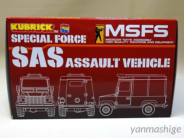 キューブリック 限定 SAS 80s 特殊部隊4体セット＋専用アサルト・ビーグル 新品キューブリック限定 SAS 80s 特殊部隊4体セット＋専用アサルト