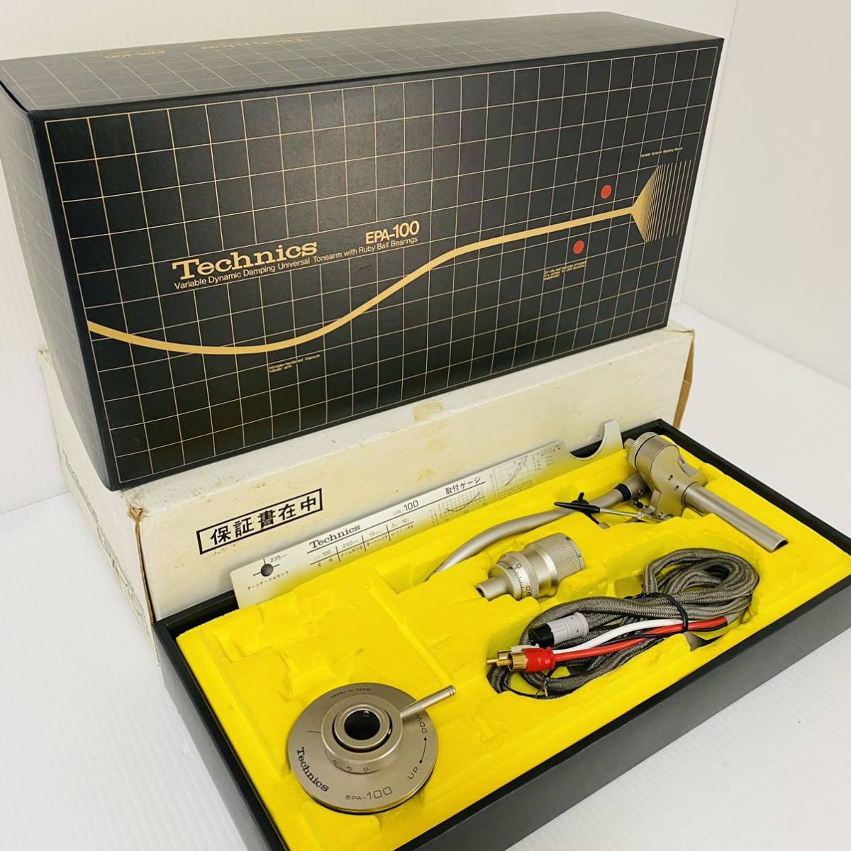  1円 テクニクス EPA-100 ユニバーサル トーンアーム Technics(その他)｜売買されたオークション情報、yahooの商品情報をアーカイブ公開 - オークファン その他