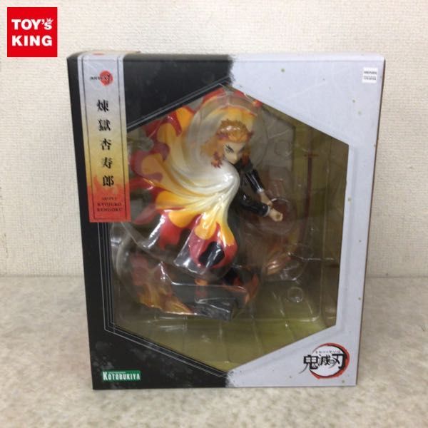 1円～ コトブキヤ ARTFX J 1/8 鬼滅の刃 煉獄 杏寿郎(コミック、アニメ