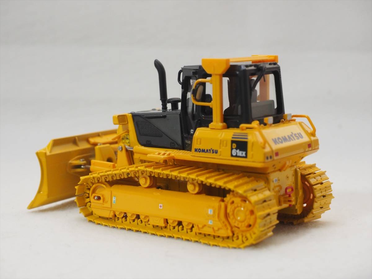 コマツ D61EX ブルドーザー 1⁄50 - Komatsu : ユニバーサルホビー(建設