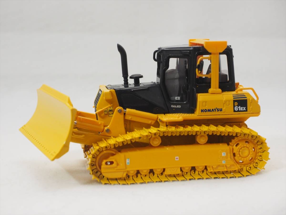 コマツ D61EX ブルドーザー 1⁄50 - Komatsu : ユニバーサルホビー(建設