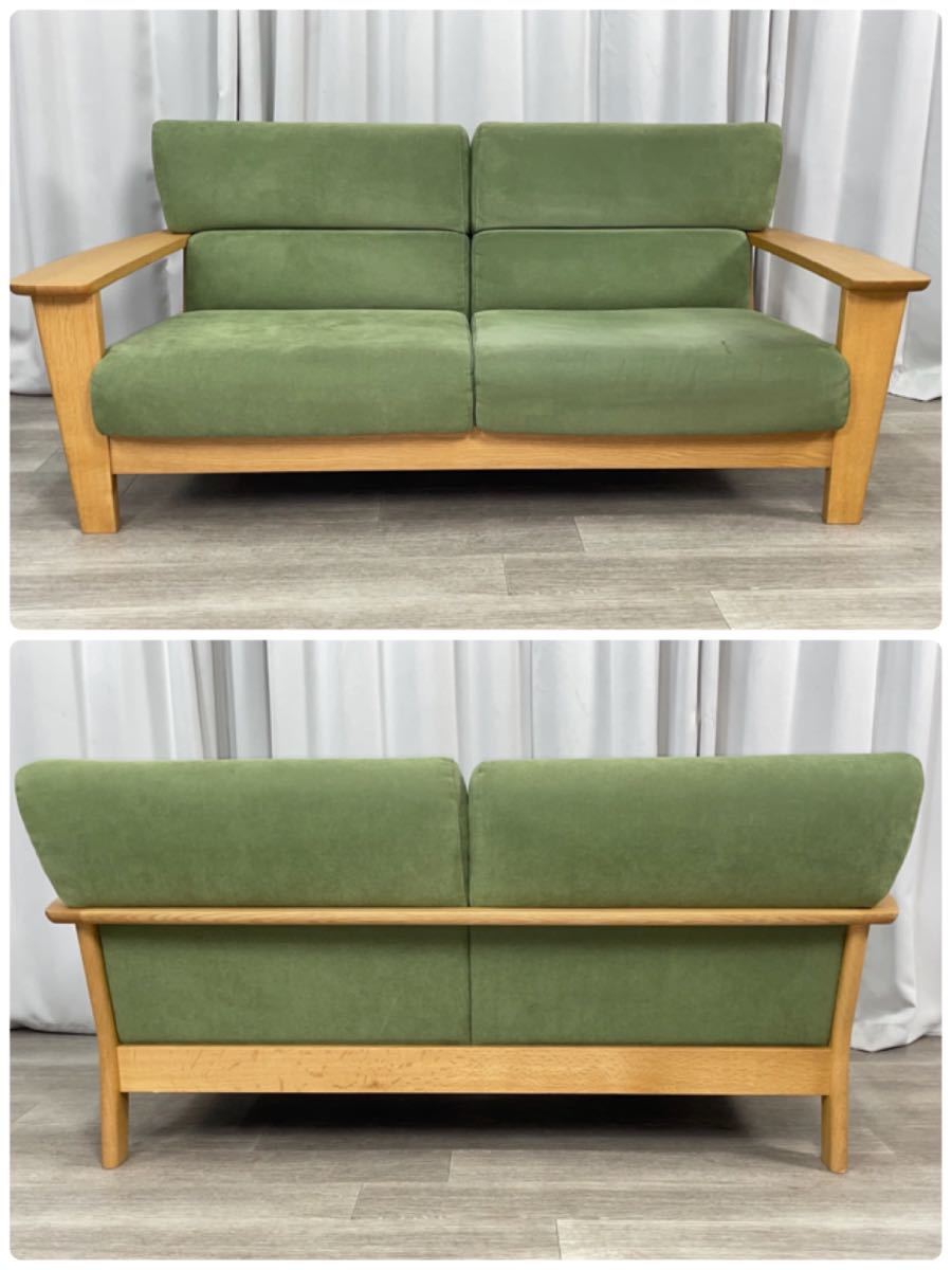 G027 飛騨家具 柏木工 オーク材 ソフィ 2人掛けソファ 2シーター 2P