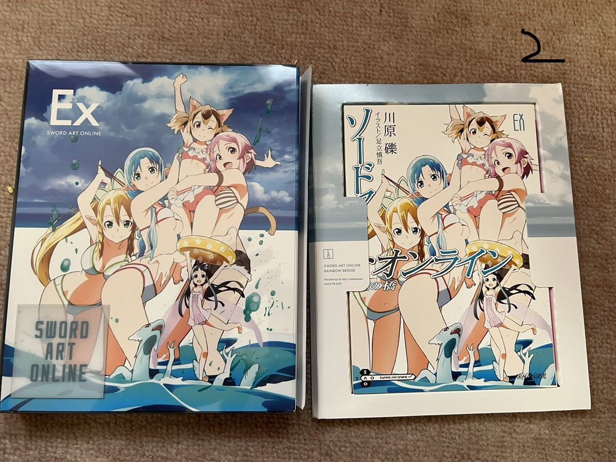 ソードアート・オンライン Extra Edition : - | Blu-ray 完全生産限定版 ソードアート・オンライン』10周年記念、20枚組Blu-rayBOX発売決定 Edition(完全生産限定版)(Blu-ray メルカリ 特典小説の人気アイテム 2026年最新sao Ｅｘｔｒａ ソードアート 公式小説アンソロジー
