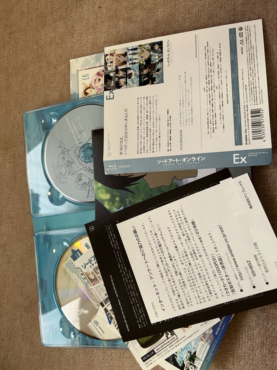 ソードアート・オンライン Extra Edition : - | Blu-ray 完全生産限定版 ソードアート・オンライン』10周年記念、20枚組Blu-rayBOX発売決定 Edition(完全生産限定版)(Blu-ray メルカリ 特典小説の人気アイテム 2026年最新sao Ｅｘｔｒａ ソードアート 公式小説アンソロジー