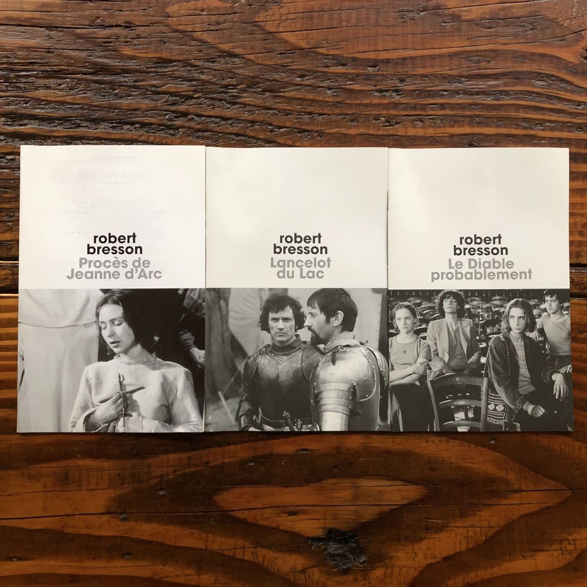 ロベール・ブレッソン DVD-BOX 1 (ジャンヌ・ダルクの裁判／湖のランス  