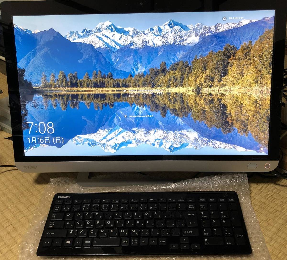 東芝 REGZA 一体型PC i7 8GB 高速SSD240GB 付属品付 デスクトップPC