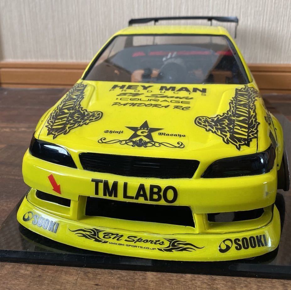KENBRO WRAP-UP ラップアップ NEXT ケンブロ コンセプト 研風呂