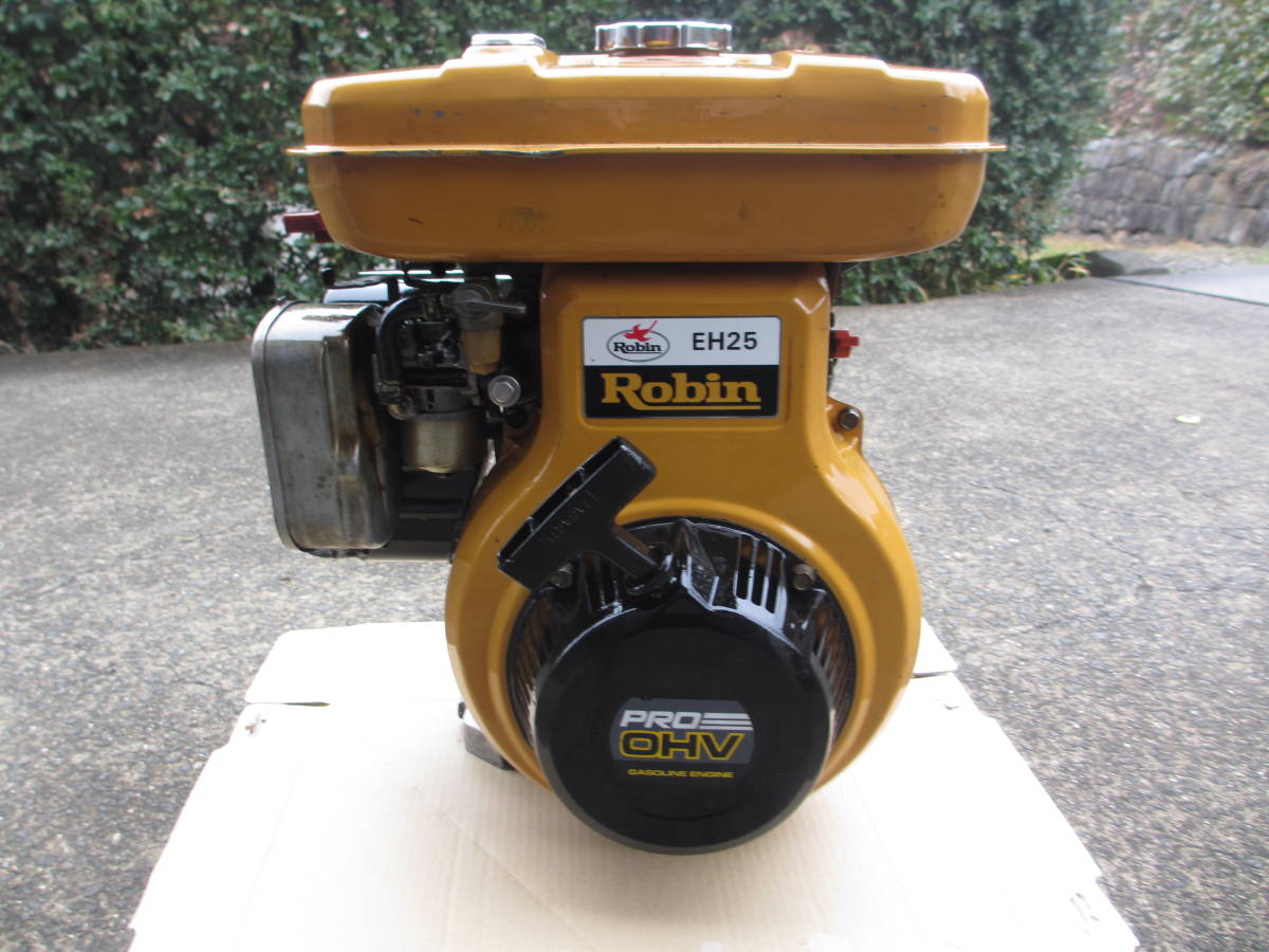 【福岡県みやま市】ガソリンエンジン ロビン EH25B 最大8.5馬力 OHV ロビン製ガソリンエンジン EH25B 最大8.5馬力 中古 ガソリン