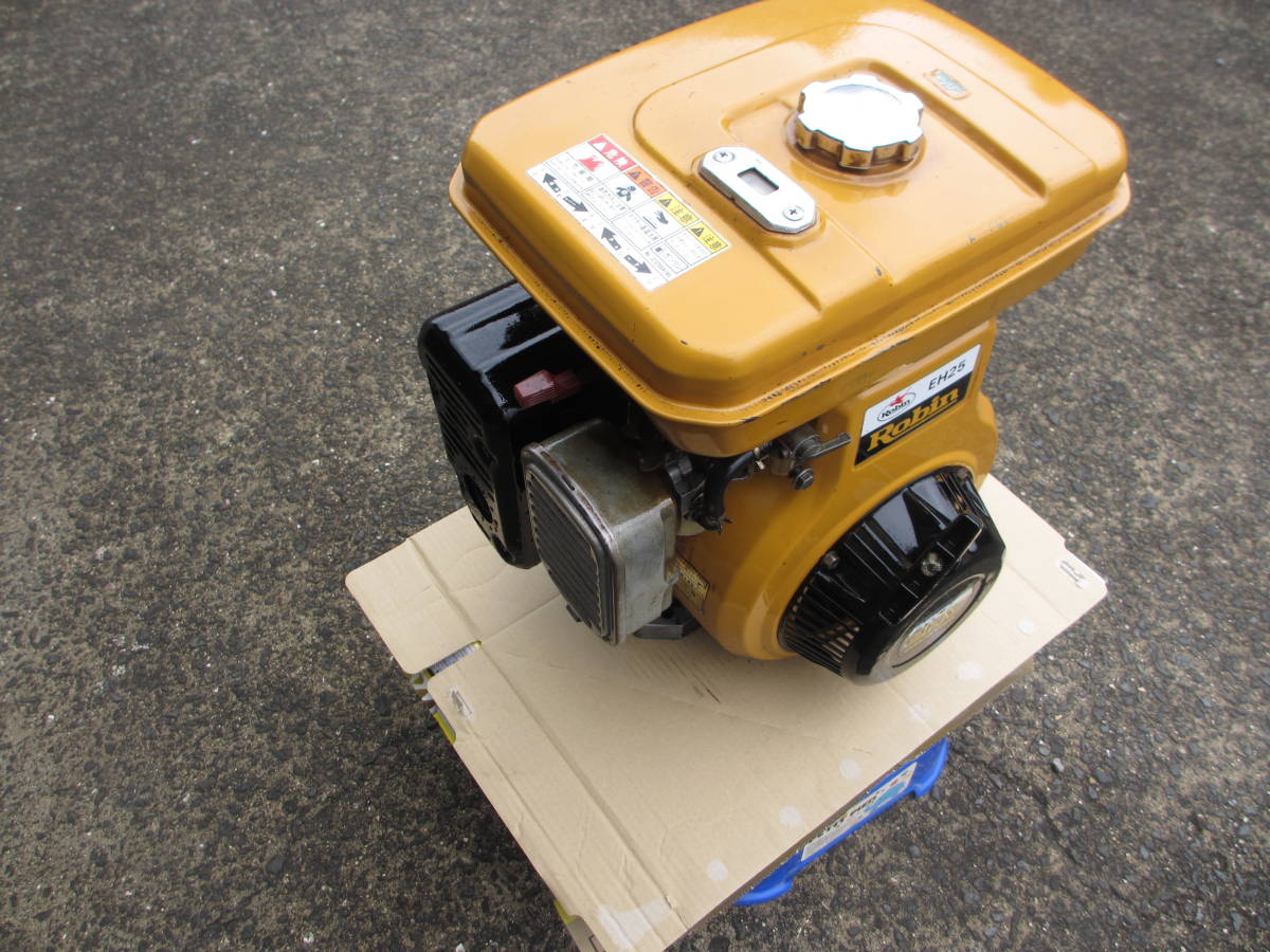 ロビン製ガソリンエンジン EH25B 最大8.5馬力 中古 ガソリン