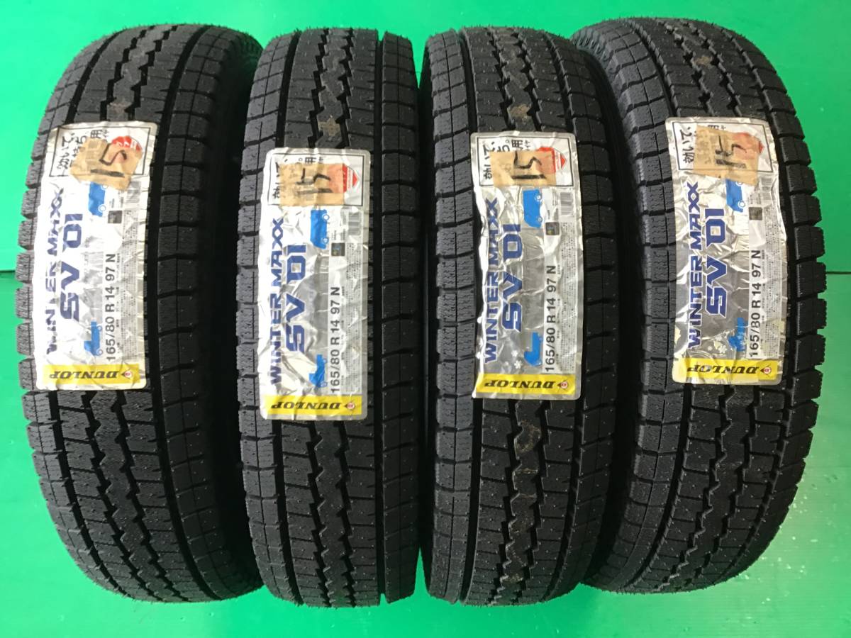 安い，限定セール 165/80R14 LT 97N 8PR ダンロップ WM SV01 バン 4本 15年製 スタッドレス NV200 バネット(中古品)｜売買されたオークション情報、yahooの商品情報をアーカイブ公開 - オークファン 14インチ