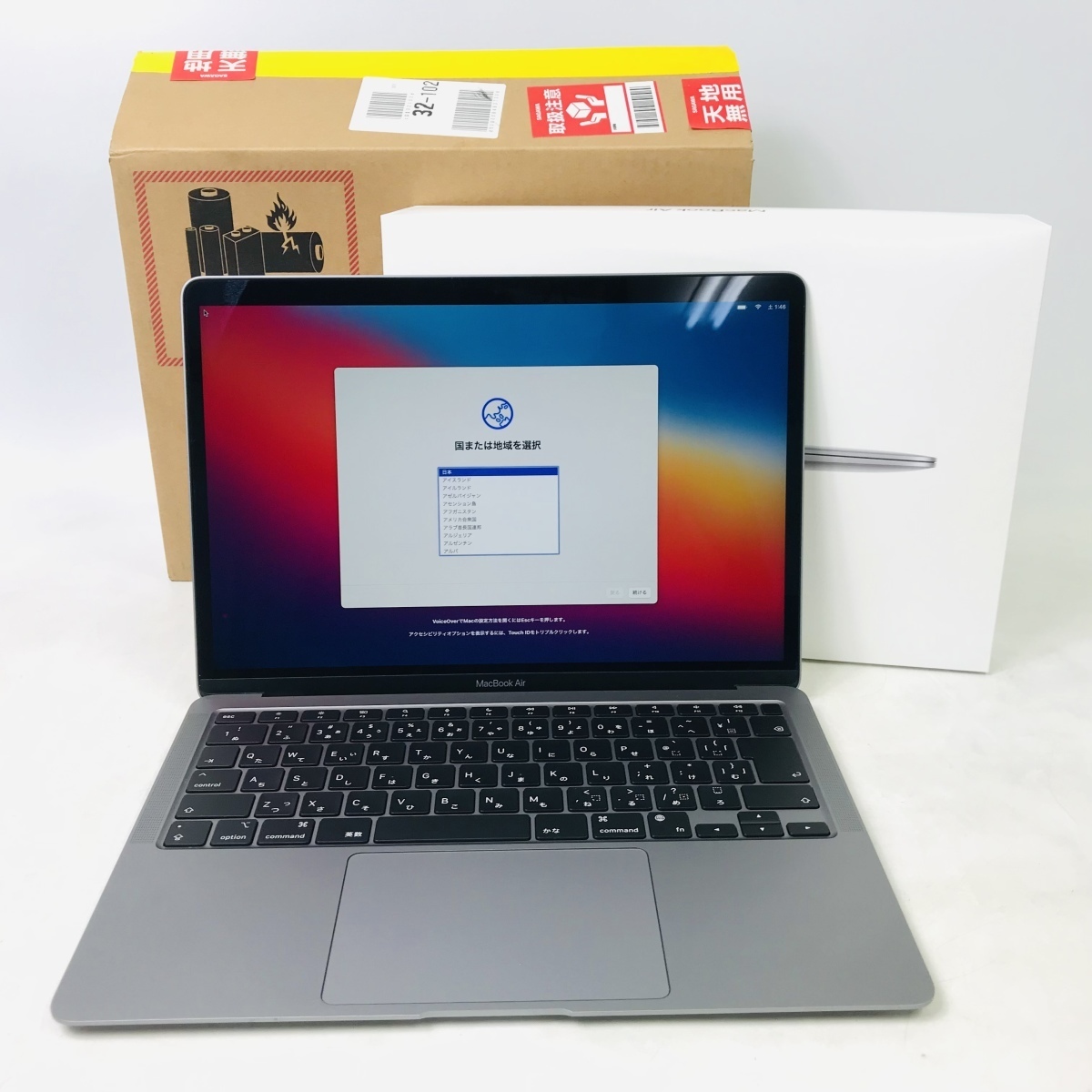 MacBook Air Retina 動作確認済み 13インチ Apple Late Core i5 2020 
