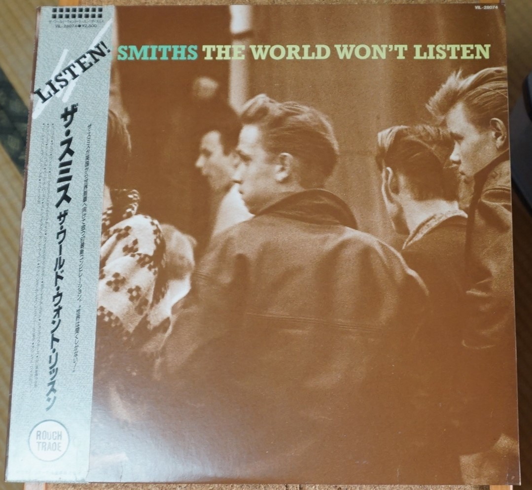 The - Smiths World Won't Listen ⁄ | Music the INDIE : POPS