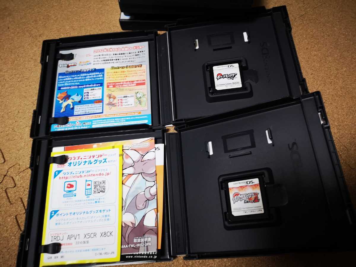 DS ポケットモンスターセット！箱付き》ソウルシルバー ハートゴールド 