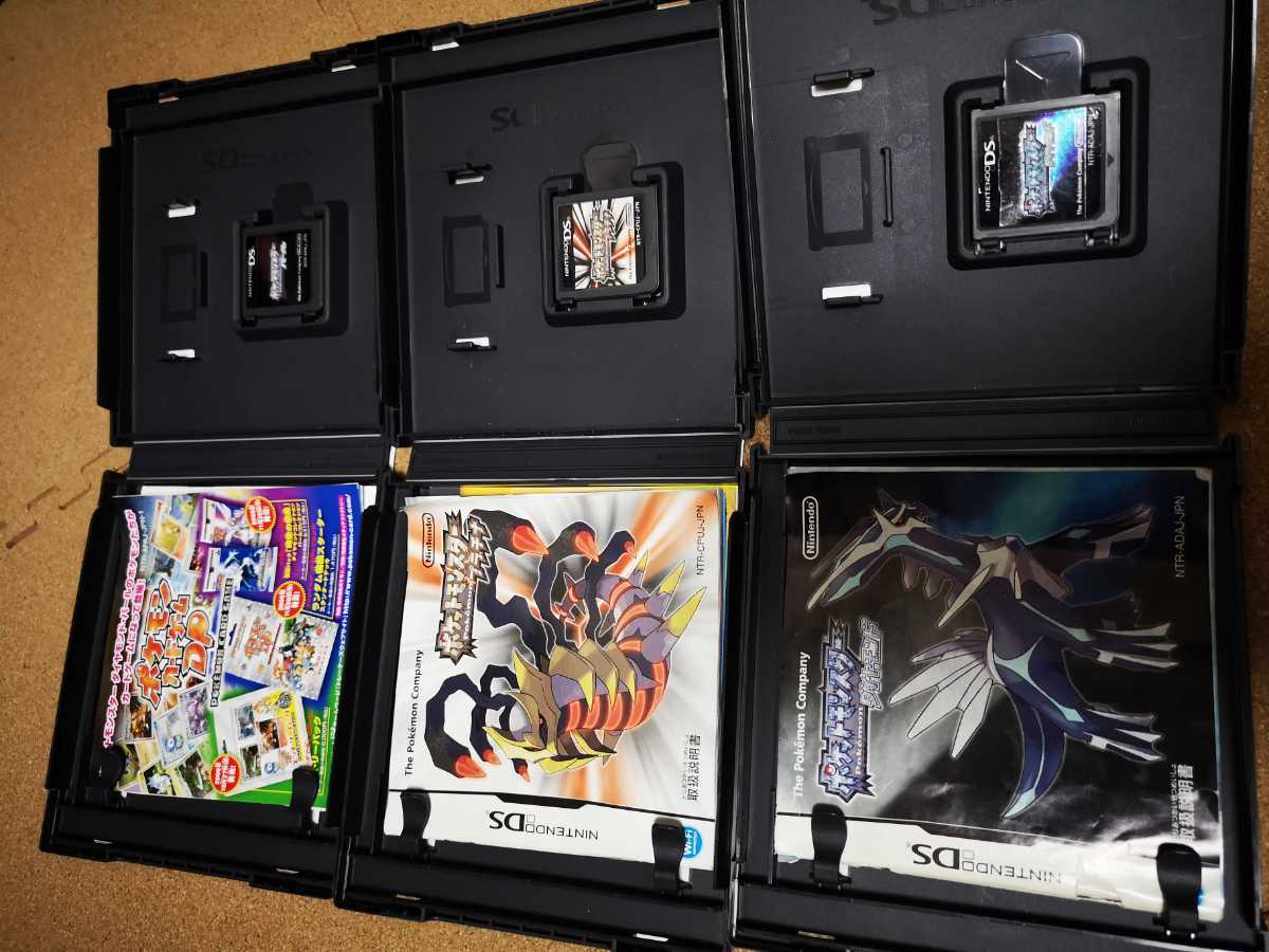 DS ポケットモンスターセット！箱付き》ソウルシルバー ハートゴールド 