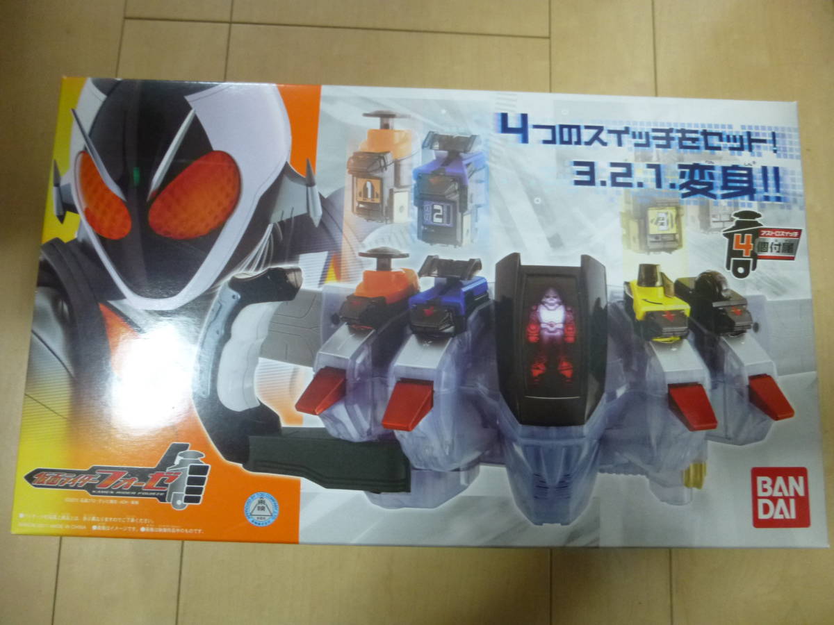 仮面ライダー フォーゼ変身ベルト　DXフォーゼドライバー 　新品未開封