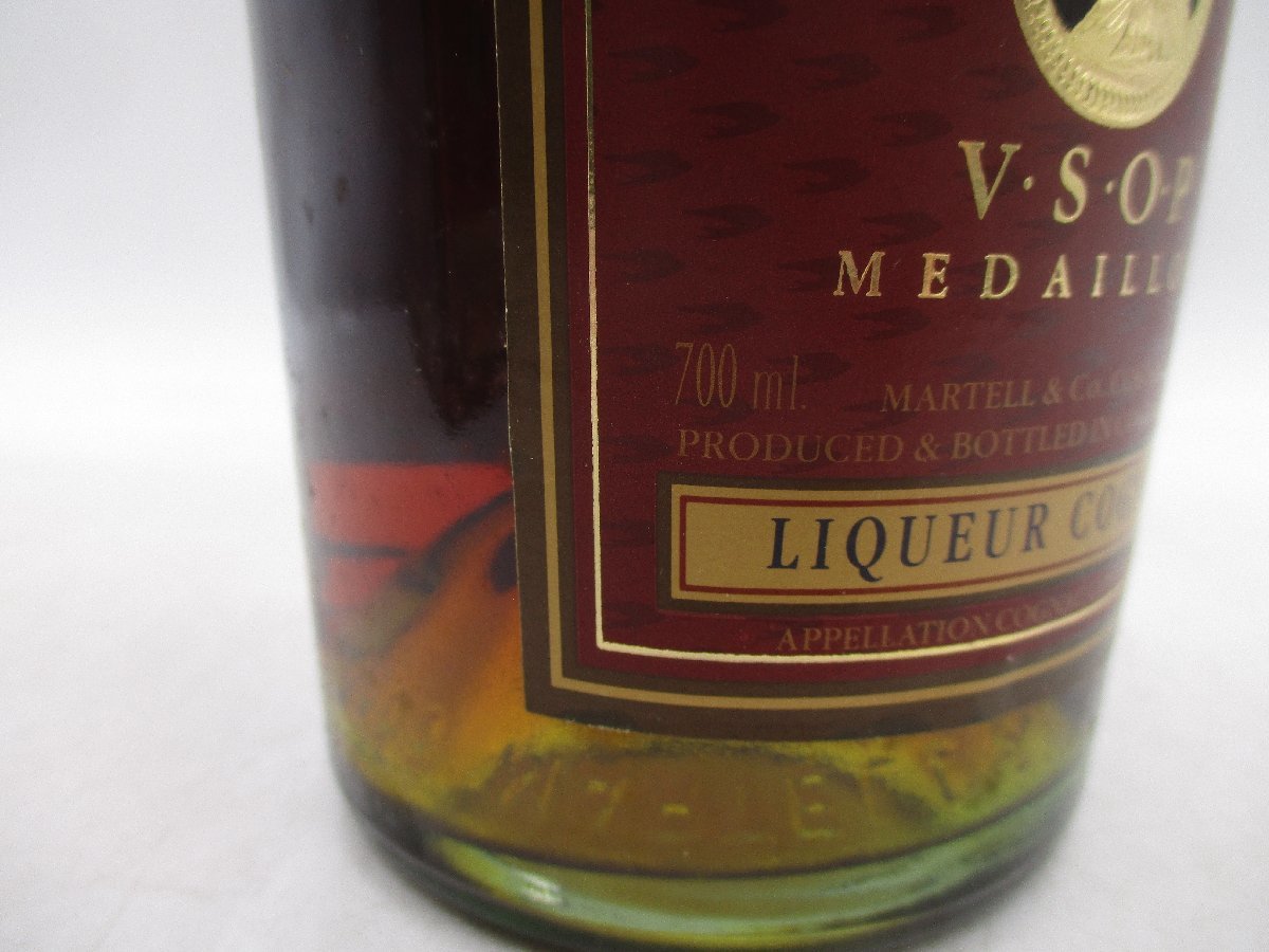 同梱OK商品】MARTELL VSOP MEDAILLON マーテル VSOP メダイヨン