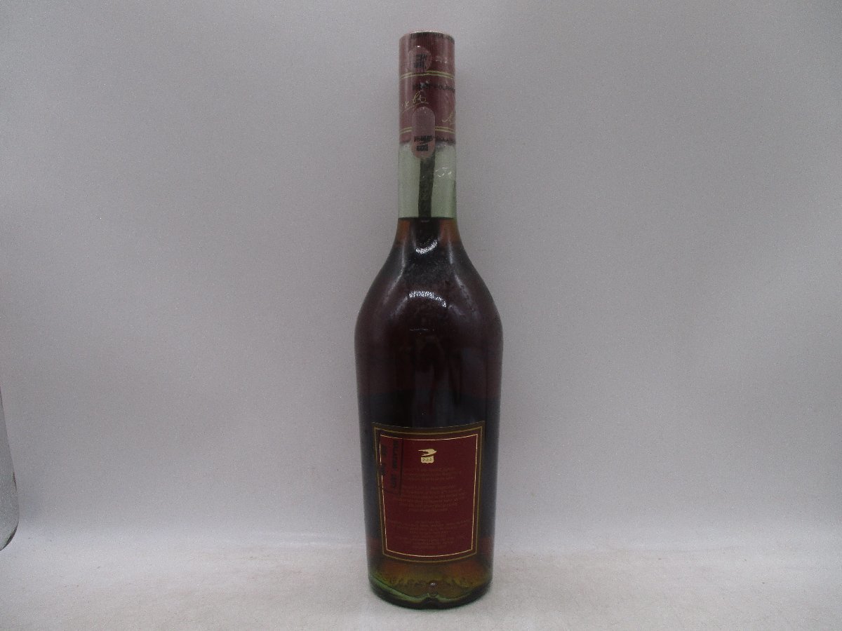 同梱OK商品】MARTELL VSOP MEDAILLON マーテル VSOP メダイヨン