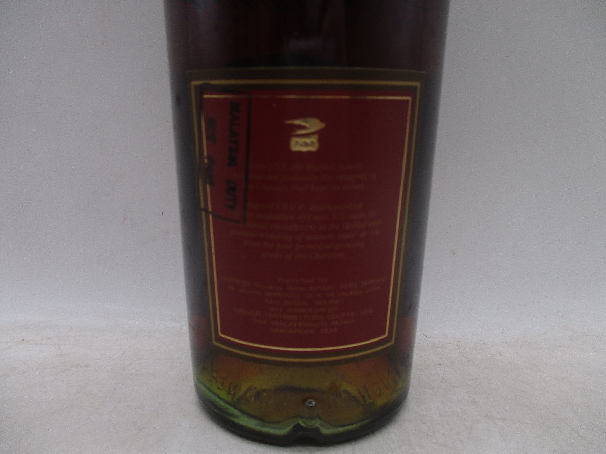 同梱OK商品】MARTELL VSOP MEDAILLON マーテル VSOP メダイヨン