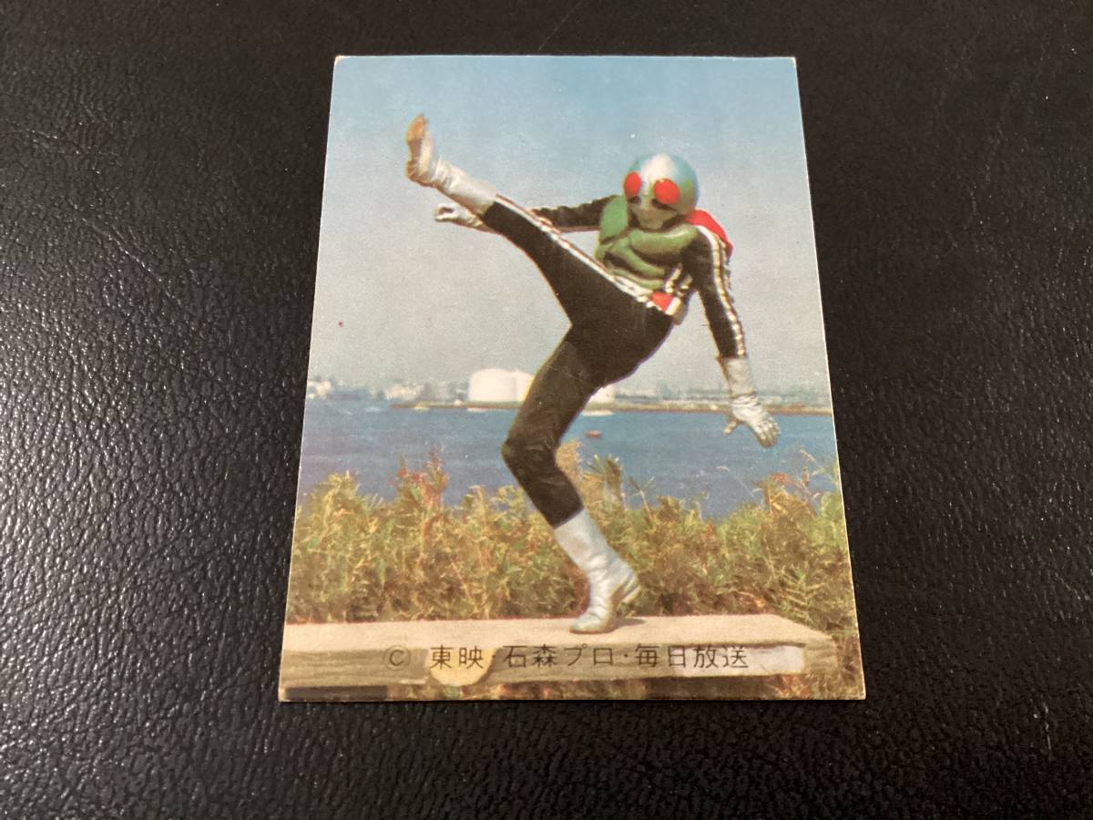  良品 旧カルビー 仮面ライダーカード No.495 SR21(仮面ライダー)｜売買されたオークション情報、yahooの商品情報をアーカイブ公開 - オークファン 仮面ライダー