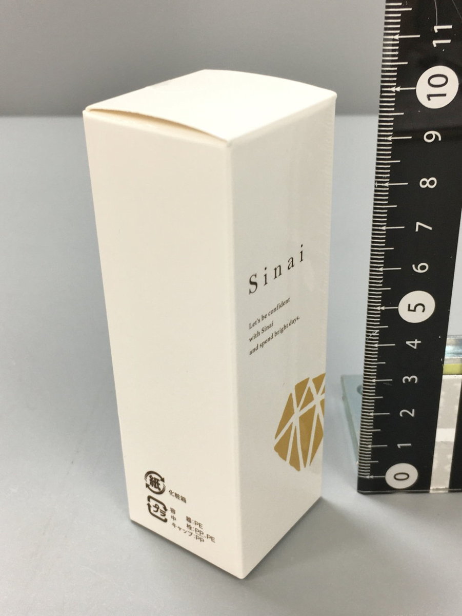 shinai シナイ デオドランドジェル 制汗30ml 4本セット 温 