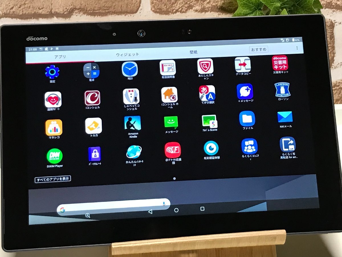 SIMフリーAndroidタブレットF-02K arrows Tabホワイト美品｜Yahoo