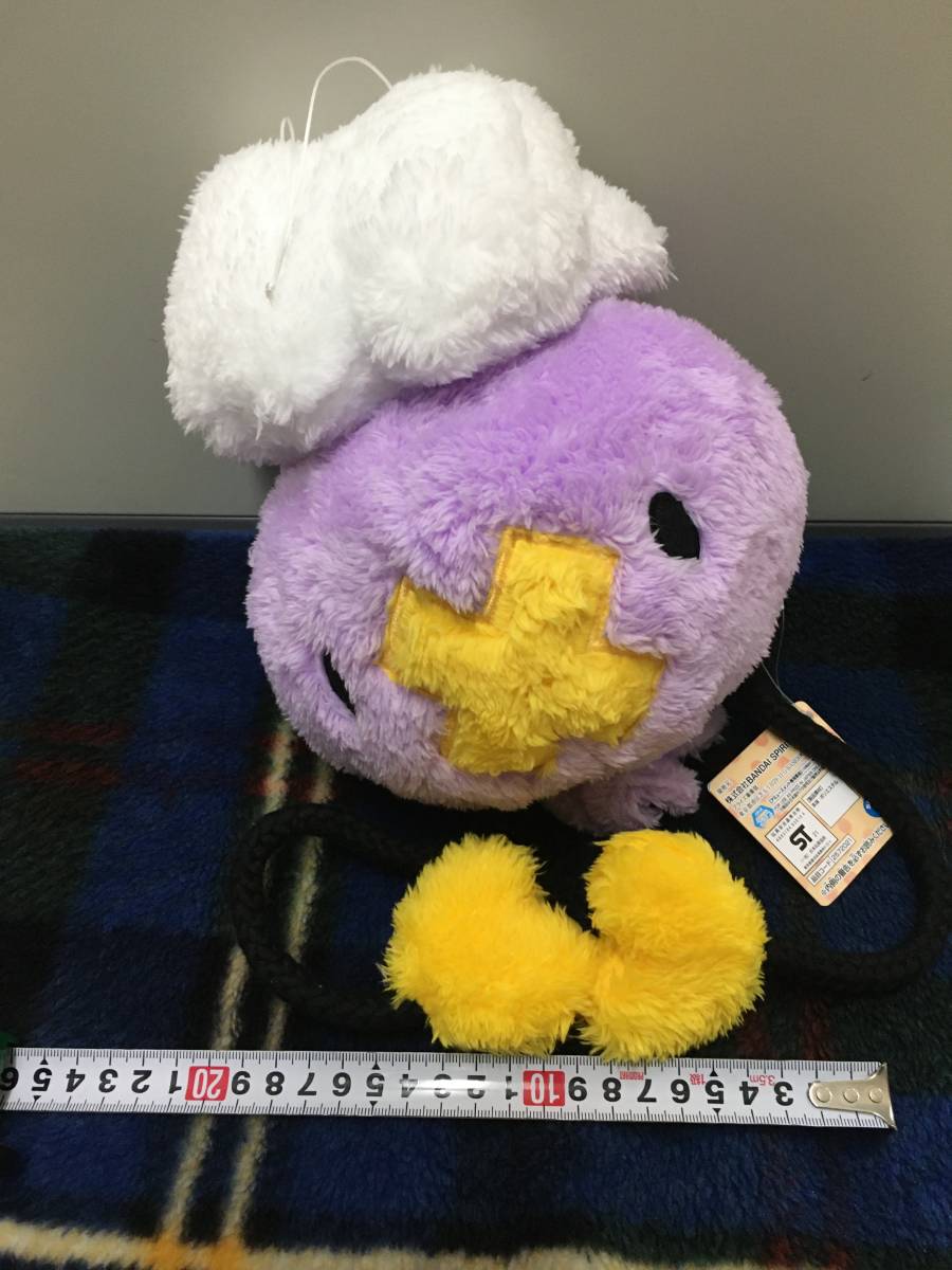 フワンテ ポケットモンスター ほっこりいやされ っかいぬいぐるみ アミューズメント商品 ポケットモンスター 売買されたオークション情報 Yahooの商品情報をアーカイブ公開 オークファン Aucfan Com フワンテ ポケットモンスター ほっこりいやされ っかいぬいぐるみ アミューズメント商品 ポケットモンスター 売買されたオークション情報 Yahooの商品情報をアーカイブ公開 オークファン Aucfan Com