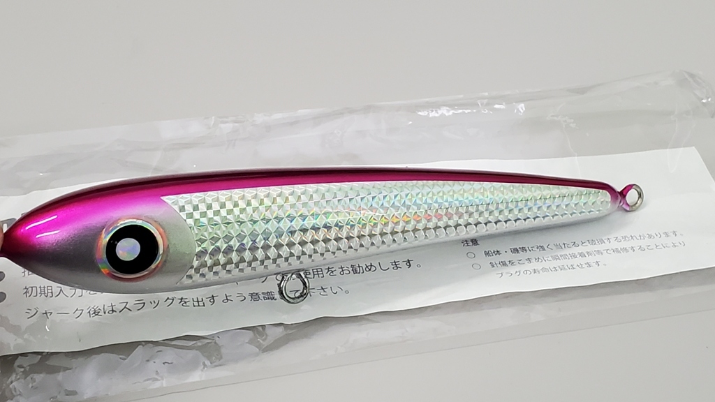 ローカルスタンダード ダイブベイト165新品未使用 パドルベイト