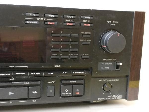SONY DTC-57ES DATデッキ | TRAINERMETRICS.COM