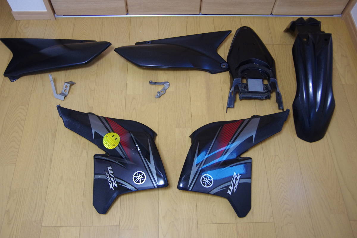 ZERO-G WR250X WR250R サイドカバー シュラウド 公式通販 ヤマハ 