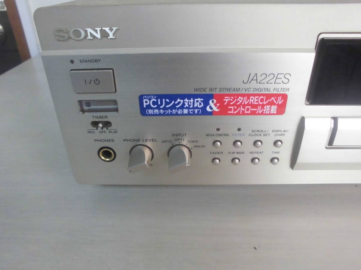 △SONY ソニー MDデッキ MDS-JA22ES 動作未チェックジャンク品