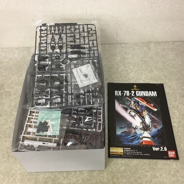 1円～ 一番くじ 機動戦士ガンダム ガンプラ40周年 1/100 B賞 MG ガンダムVer.2.0 ソリッドクリアスタンダード