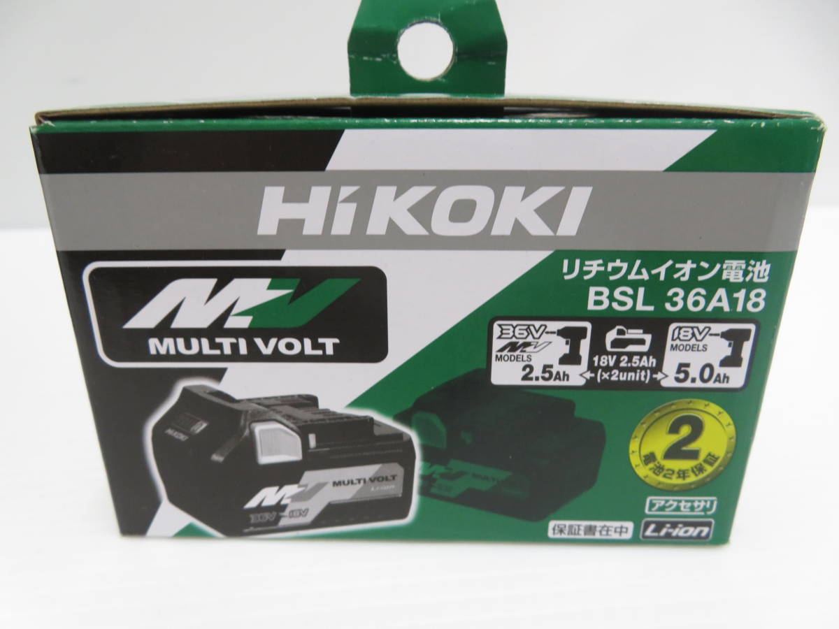 kd48) HiKOKI 36V コードレスクリーナー R36DA(SC) NNY カーボングレー