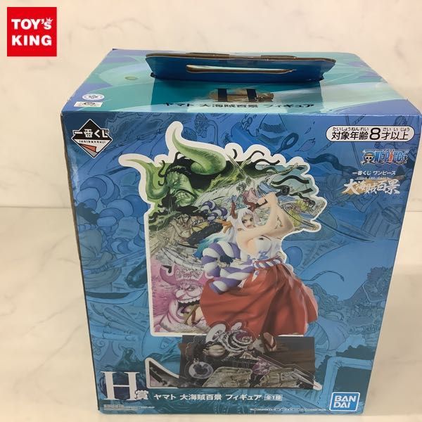 1円～ 未開封 一番くじ ONE PIECE WT100記念 尾田栄一郎描き下ろし 大