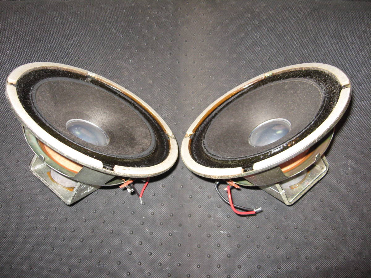 ♪☆SANSUI☆SP-50用☆W-50☆20cm アルニコフルレンジ☆動作品☆ペア