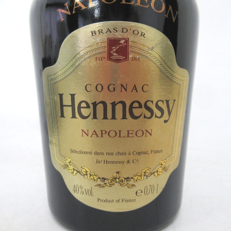 ヘネシー ナポレオン 700ml 箱なし ナポレオン ヘネシー NAPOLEON