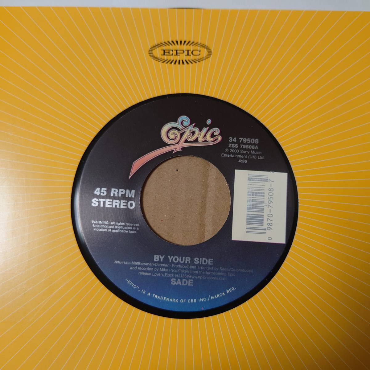 Alton Ellis ⁄ | Studio One - ALTON ELLIS レコード From Up Breaking