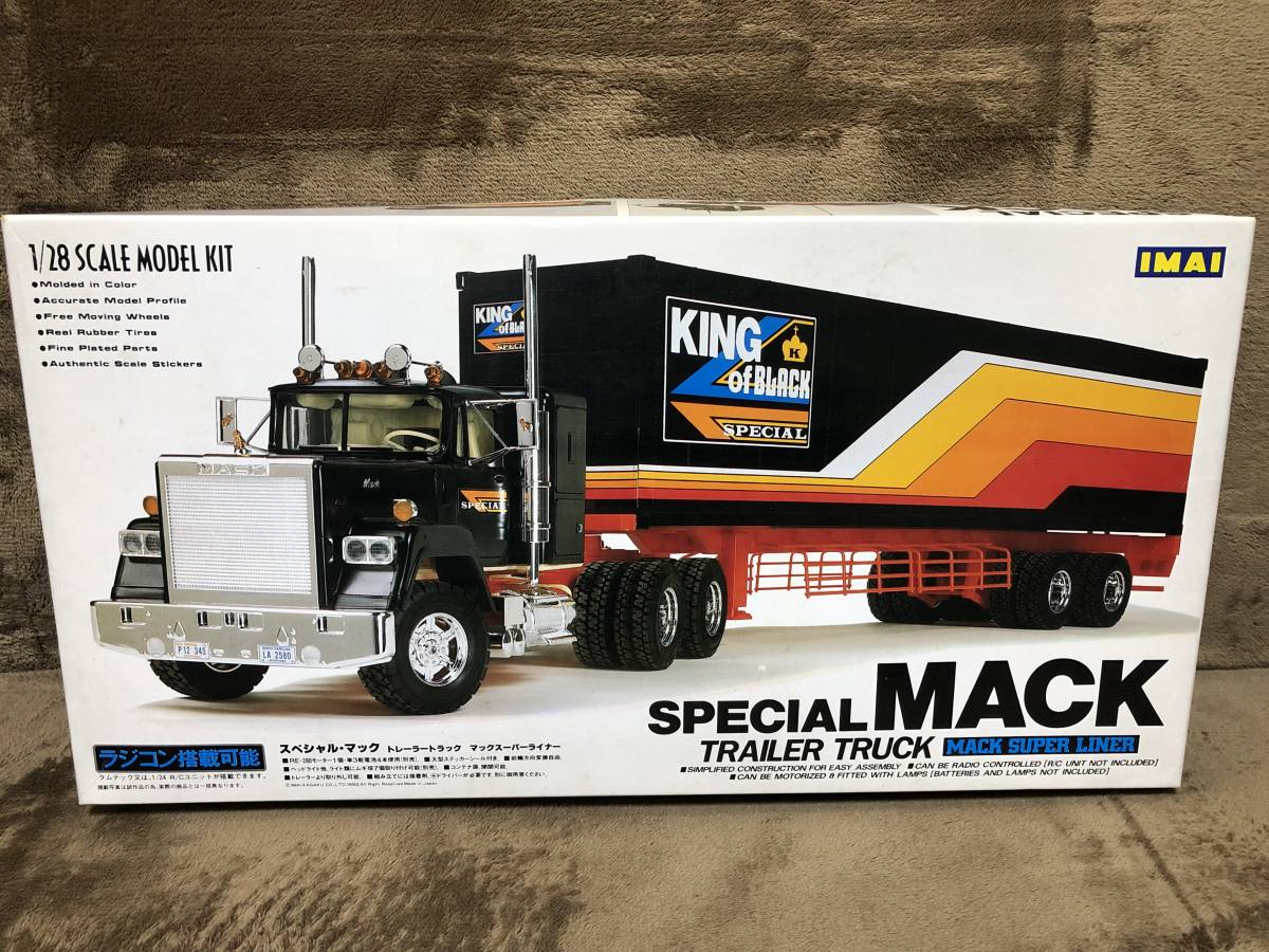 当時物！在庫品・イマイ・1/28 スペシャルMACK ラジコン化可能・絶版品 