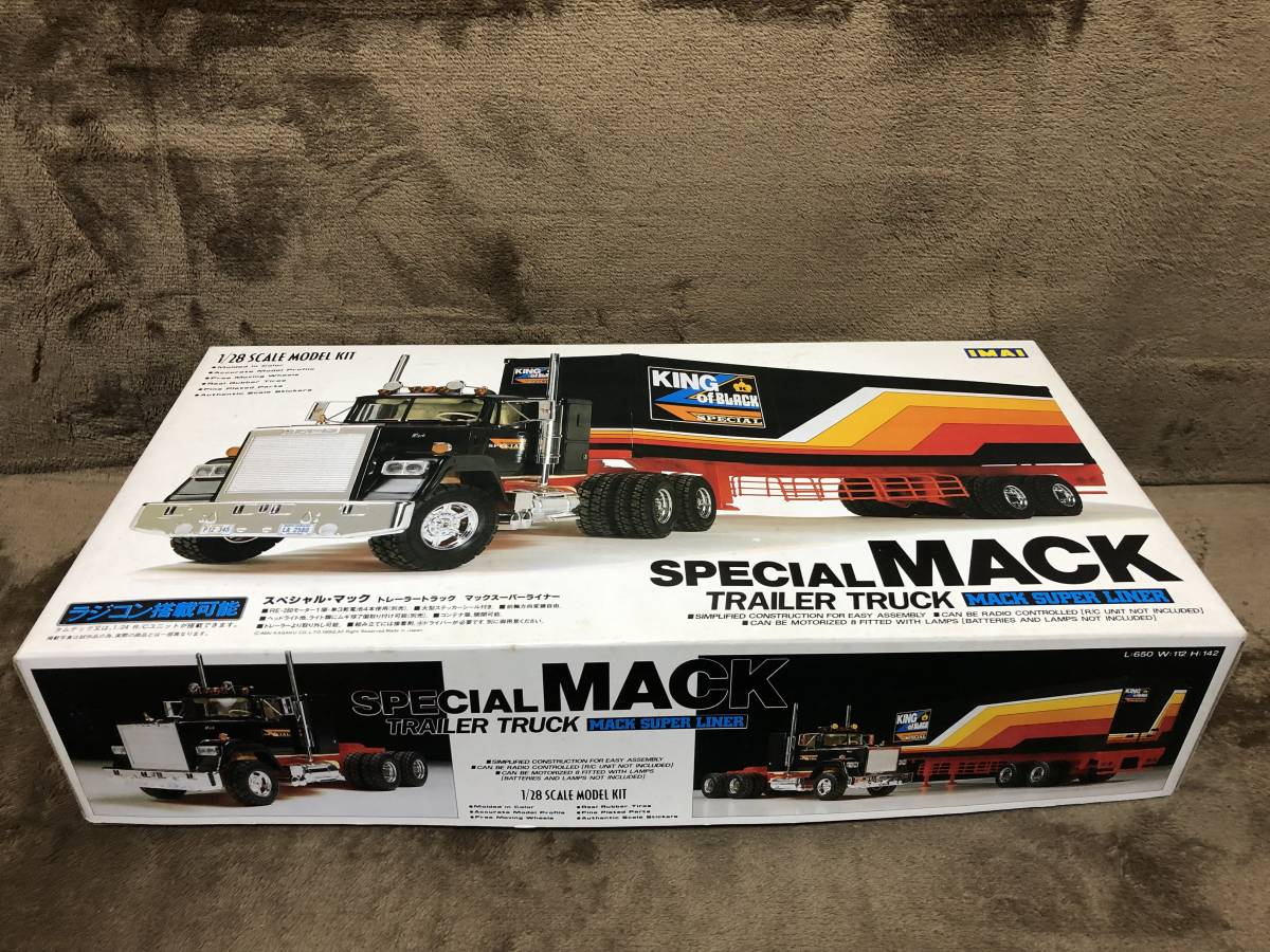 当時物！在庫品・イマイ・1/28 スペシャルMACK ラジコン化可能・絶版品 
