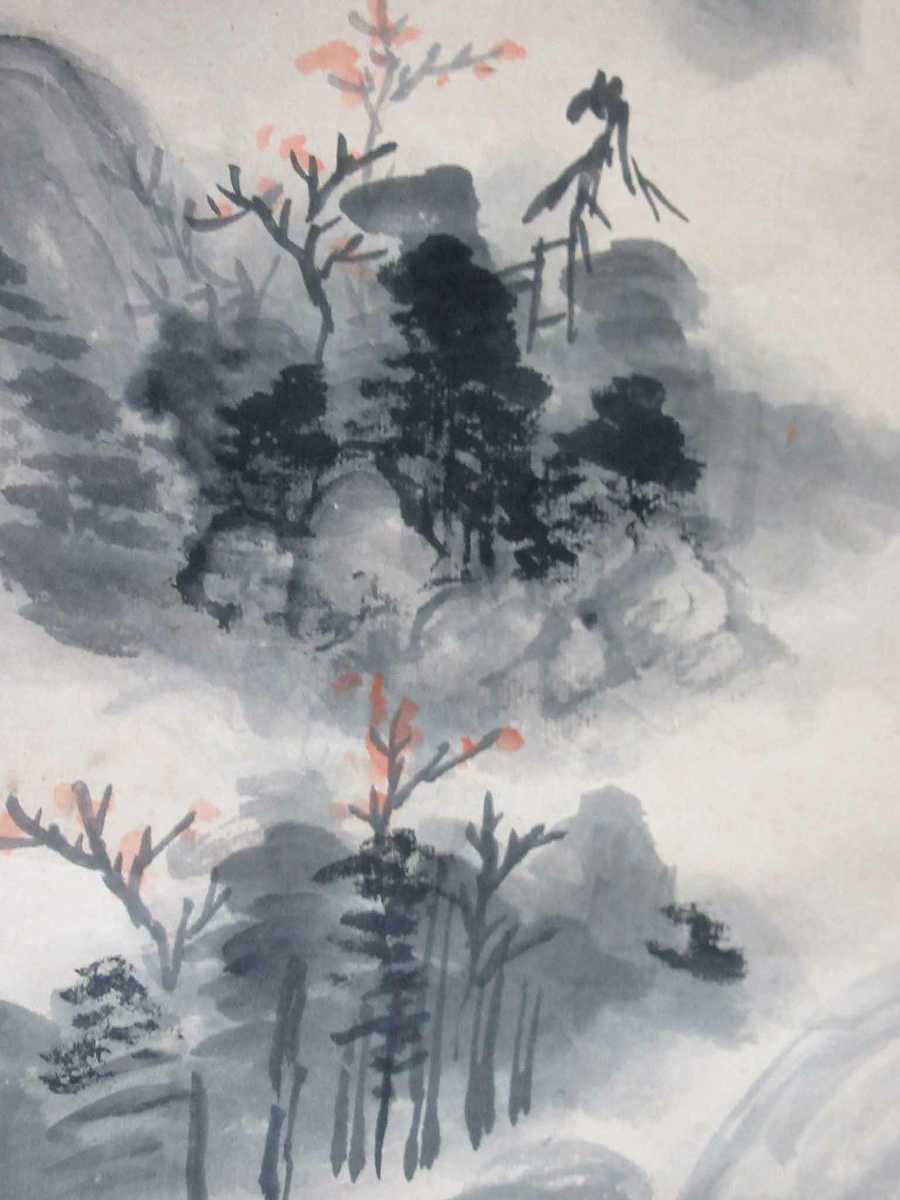 掛軸（本紙のみ）：中国「山水」／J-220126☆ 【公式通販】