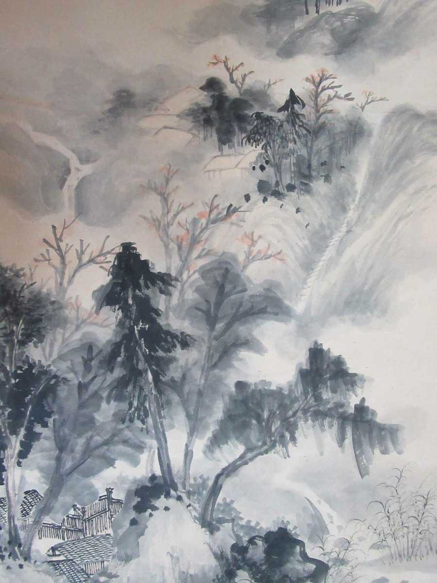 掛軸（本紙のみ）：中国「山水」／J-220126☆ 【公式通販】
