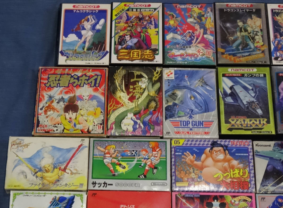動作未確認 ファミコン メタルフレーム - まとめ売り 6本セット ファミコンソフト メルカリ ファミリーコンピュータのフリマアイテム一覧 ゲームソフトまとめて DS.ファミリーコンピュータ.スーパーファミコン 動作確認済\u203bファミコン本体・ソフトまとめ売り メタル スーパーファミコン 0 動作未確認の中古