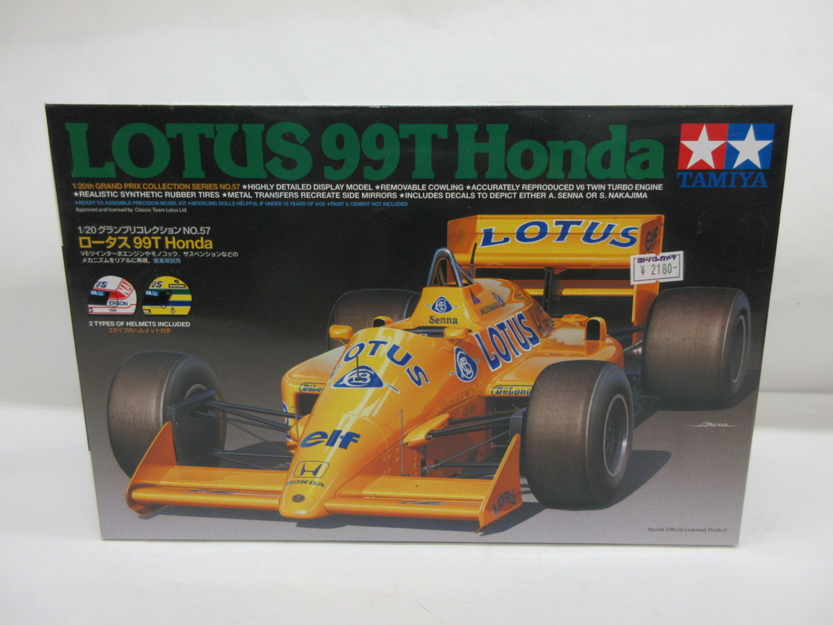 1000円～ 未開封 タミヤ 1/20 LOTUS HONDA ロータス ホンダ 99T 