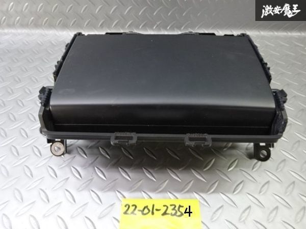 保証付 トヨタ純正 AZK10 SAI マルチモニター ディスプレイ ナビ
